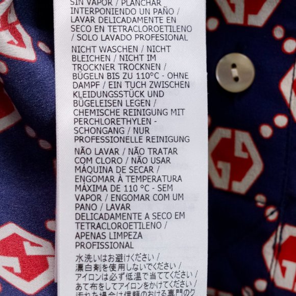 Gucci Navy and Red Monogram Silk Shirt - Picture 12 of 16